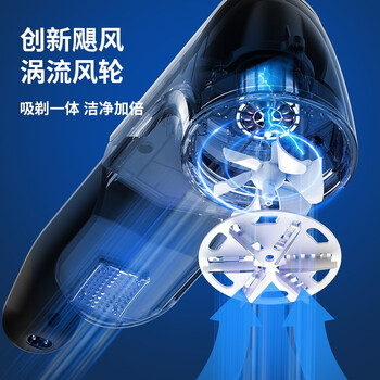 智感毛球修剪器大功率毛衣服剃毛器去毛球器剃毛机衣物除毛器除球器打毛器打球器起球器刮毛器吸毛器M30