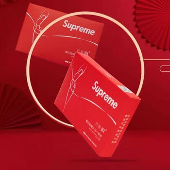 supreme潮瘦果纤咀嚼压片10粒盒糖果硬糖新日期潮瘦新包装一盒10片新