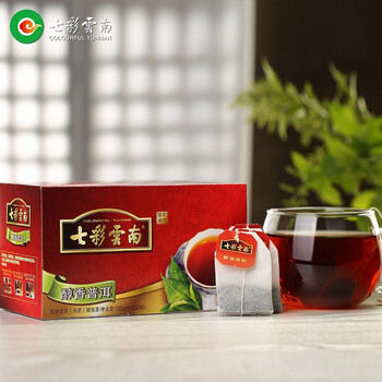 七彩雲南茶叶 普洱茶 熟茶 醇香袋泡茶100g/50袋 线下同款
