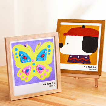 美乐童年【热门商品】丙烯颜料沙画肌理画彩沙diy全套材料立体浮雕涂画沙子画男女孩涂鸦画装饰画美育工具