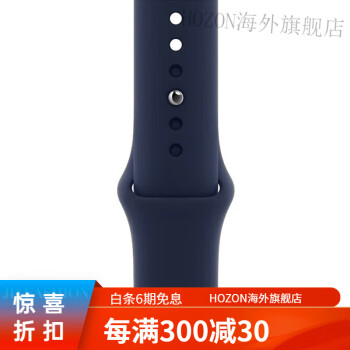 美品！BT 100%！Apple Watch 第3世代 42mm-