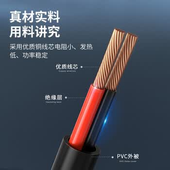 netLINK HTB-P52 光纤收发器电源适配器 DC5V2A 接头规格：5.5mm*2.5mm 一个
