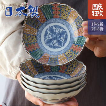 古伊万里品牌及商品- 京东