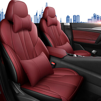 4t专用座椅套全包21款汽车坐垫 逸动plus 全皮款 酒红色-豪华版