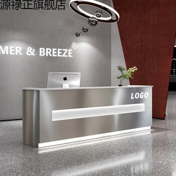 约轻奢小型服装理发奶茶店吧台公司前台接待台银色不锈钢80x50x100cm