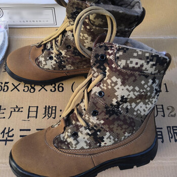 际华特训学生靴男士户外登山野营防寒保暖舒适运动旅行情侣冬季38