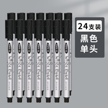 晨光（M&G）迷你白板笔可擦顺滑快干细头黑色画板单头记号笔办公课堂会议多场景通用文具【24支】AWM25602A