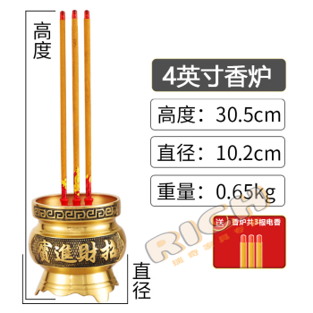 线香蜡烛价格新款- 线香蜡烛价格2021年新款- 京东