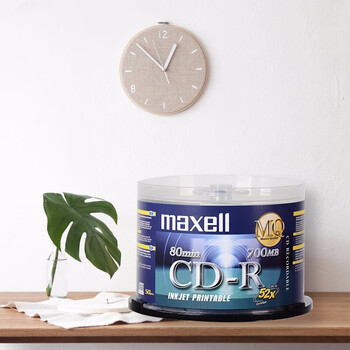 麦克赛尔（Maxell）CD-R光盘 台产可打印光盘 刻录光盘 光碟 空白光盘  52速700MB 桶装50片