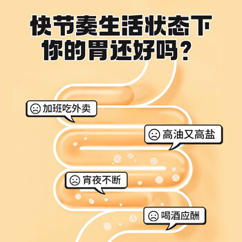 云山半猴头菇山药玉米糊玉米粉即食低脂肪独立包装营养品早餐玉米羹500g