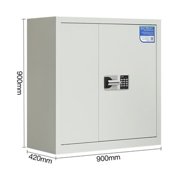 尔迈 保密柜国保密码锁矮柜档案票据柜 灰白色 单节无斗