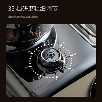 pedrocchi佩罗奇咖啡机意式半自动家用小型商用研磨萃取奶泡智能布粉压粉一体机S60萨丁尼亚绿