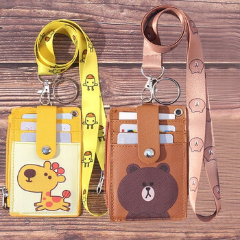 贝意品公交卡套挂绳男女证件套工作牌便携式可爱学生饭卡卡套门禁银行