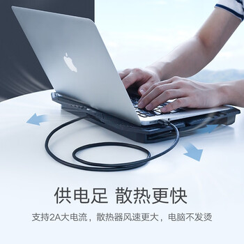 绿联(UGREEN) USB3.0数据线公对公 移动硬盘盒高速传输双头USB连接线 笔记本接散热器机顶盒 1米 黑 60525