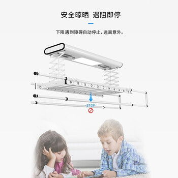 电动晾衣架好还是固定的好（雷士雷士晾衣架电动晾衣架评测说真相）