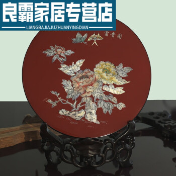 一部予約販売】 【キズありのため値下げ出品】中国螺鈿漆器盆 GRS-05