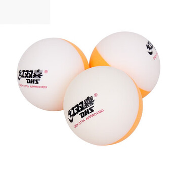 红双喜双色表演训练乒乓球十只装