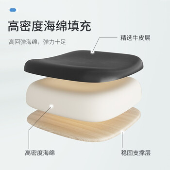 奈高（NAIGAO）奈高办公椅会议椅实木椅洽谈椅电脑椅无扶手皮革皮制椅靠背椅