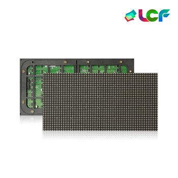 联诚发户外P5全彩led模组防水户外led显示屏高清户外LED广告牌led屏p5户外全彩显示屏单元板普刷(320*160MM)	