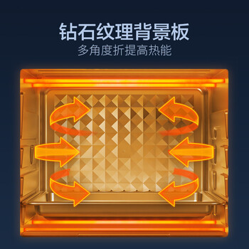 苏泊尔K35FK7蒸烤箱真实使用感受,真相揭秘入手感受