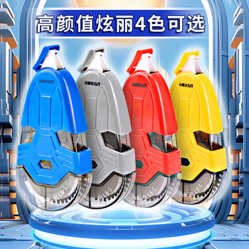 乐普升修正带小学生专用耐摔未来铠甲初中学生用太空人卡通涂改带男创意黑科技高颜值改正带9776灰