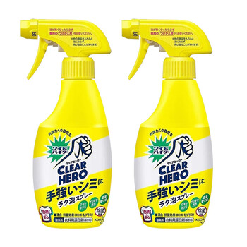 花王（KAO）进口衣领净300ml*2正装 领洁净校服净衣服发黄去渍剂去油污渍神器