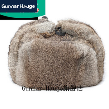 gunnarhauge东天戴的冒孑东北毛皮帽子冬季中老年人兔毛真皮草帽孑男
