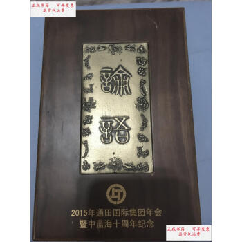 丝绸杂志品牌及商品- 京东