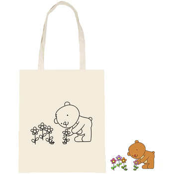 儿童diy环保空白填色涂鸦包幼儿园手工制作材料涂色彩绘画帆布袋小熊