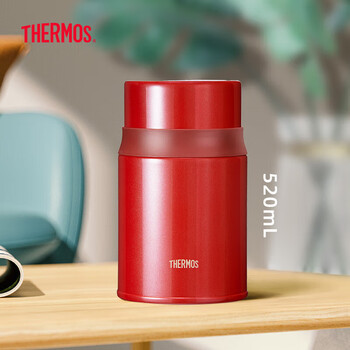 膳魔师（THERMOS）膳魔师焖烧杯316高真空不锈钢520ml焖烧罐保温饭盒TCLD-520S RD