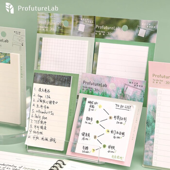 MASMARCU晨光文具计划便利贴标签贴高颜值大号粘性强学生长条错题便签贴纸记事贴日程便签本1本随机YS0182