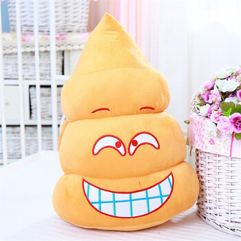 创意毛绒玩具新奇特礼品大号抱枕 奋斗粪斗抱枕糗事百科便便公仔 呲牙