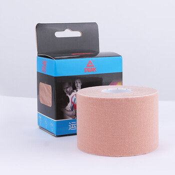 匹克【2盒装】肌肉贴运动胶带专业肌贴膝盖弹性绷带自粘拉伤肌效内贴 匹克【2盒装】肌肉贴运动胶带专业肌贴膝盖弹性绷带自粘拉伤肌效内贴