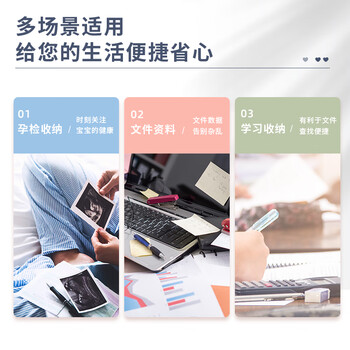 得力（deli）A3/30页试卷资料册 对折活页插袋画稿袋收纳袋文件夹产检收纳册乐谱夹 小学初中高中 绿色72478