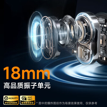 爱国者（aigo）骨传导蓝牙运动游泳耳机 IP68级防尘防水32G内存开放无线骑行跑步挂耳式 GS06米色