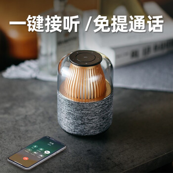 山水（SANSUI）蓝牙音响无线便携式 家用桌面多媒体小型迷你低音炮 笔记本电脑小音箱 车载喇叭360度立体声 F4