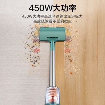 海尔（Haier）吸尘器家用吸尘有线随手吸手持推杆拖地除尘机大吸力大功率轻机身擦地吸拖一体机HZ-SQ1诚意好礼