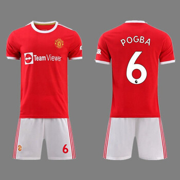 曼联足球服套装男定制儿童成人印字6号博格巴队服14号林加德比赛服 21