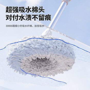 开心妈妈旋转拖把2头升级款家用一拖净免手洗2025新款懒人神器拖布带桶 开心妈妈旋转拖把2头升级款家用一拖净免手洗2025新款懒人神器拖布带桶