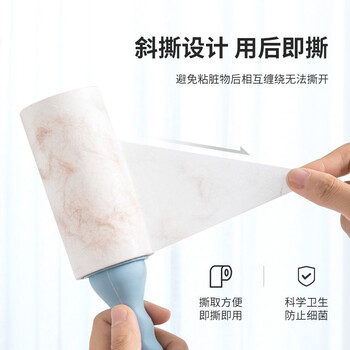 LYNN通用型粘毛卷纸10cm6卷360撕粘毛器替换纸滚筒沾毛滚纸芯猫毛神器