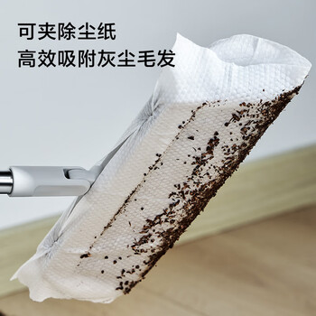 京东京造扫把簸箕套装防风梳齿型可折叠直立收纳旋转扫地扫帚笤帚畚箕家用