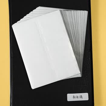天章 （TANGO）不干胶标签贴纸 白色13*38mm 自粘性口取纸便利贴姓名贴价格贴资料分类贴账本贴纸 1400枚