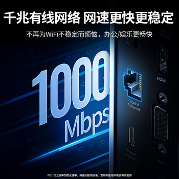 绿联Type-C电脑桌面立式扩展坞USB-C转HDMI/VGA千兆网口4K双屏转接头多功能分线器适用苹果15/16Mac