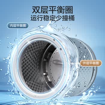 小天鹅（LittleSwan）波轮洗衣机全自动  6.5公斤 健康免清洗 品质电机 宿舍 租房神器 小型迷你 双层平衡圈 TB65V668E