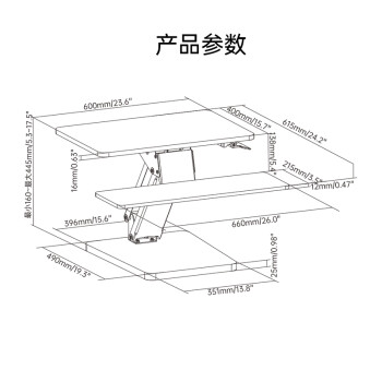 Brateck升降电脑桌 北弧站立办公升降台 站立式电脑升降支架 D340黑