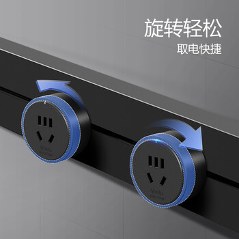 公牛(BULL)轨道插座/插线板/插排/排插/接线板/拖线板 五孔适配器GN-GS10 黑色 公牛(BULL)轨道插座/插线板/插排/排插/接线板/拖线板 五孔适配器GN-GS10 黑色