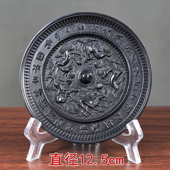 【 栔刀五百青銅象嵌 】　37ｃｍ　骨董古玩 栔刀五百青銅象嵌 】37cm骨董古玩