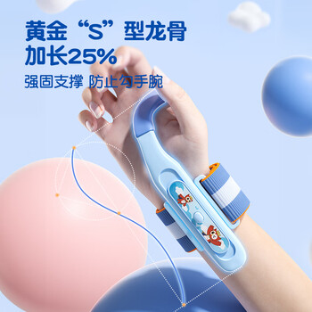 猫太子小学生防勾腕矫正器握笔器写字姿势矫正器幼儿园初学者手腕固定器儿童控笔训练器练字神器