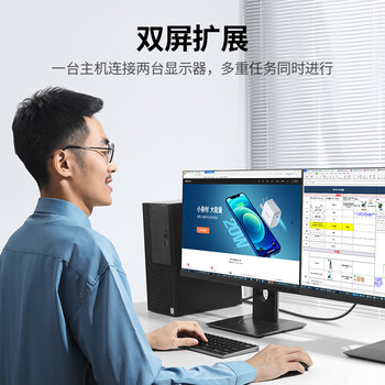 绿联DP转HDMI转接线4K30Hz高清连接线 DisplayPort转HDMI 适用电脑接电视显示器视频线1.5米 10239