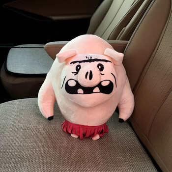 饥荒周边dontstarve饥荒游戏周边别饿死切斯特毛绒公仔玩具32cm猪人